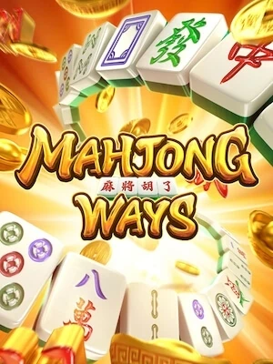MOON789 สมัครเล่นฟรี mahjong-ways